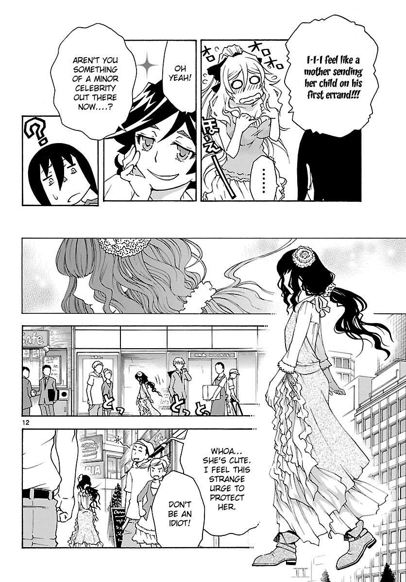 Read Popcorn Avatar Manga Online