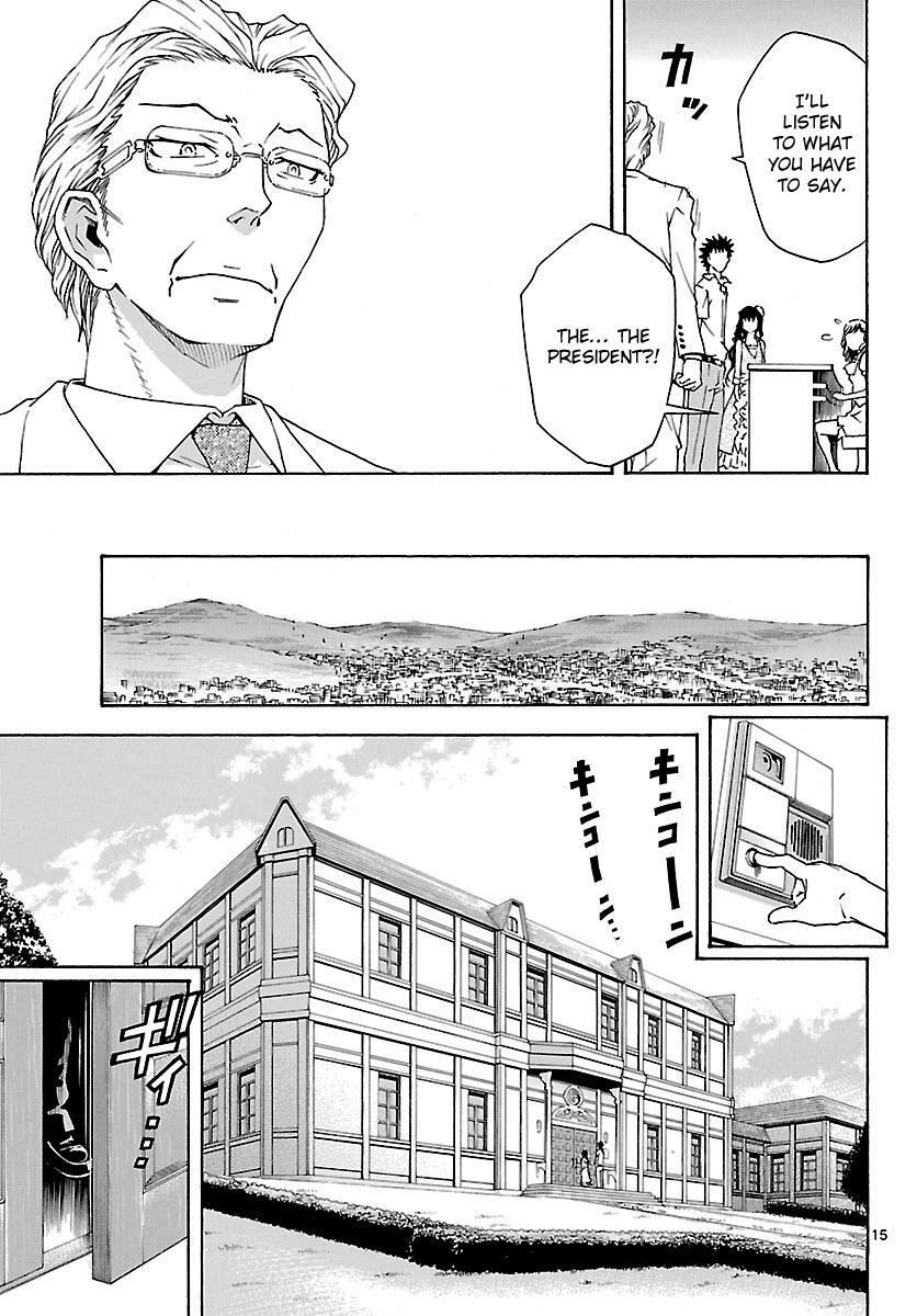 Read Popcorn Avatar Manga Online