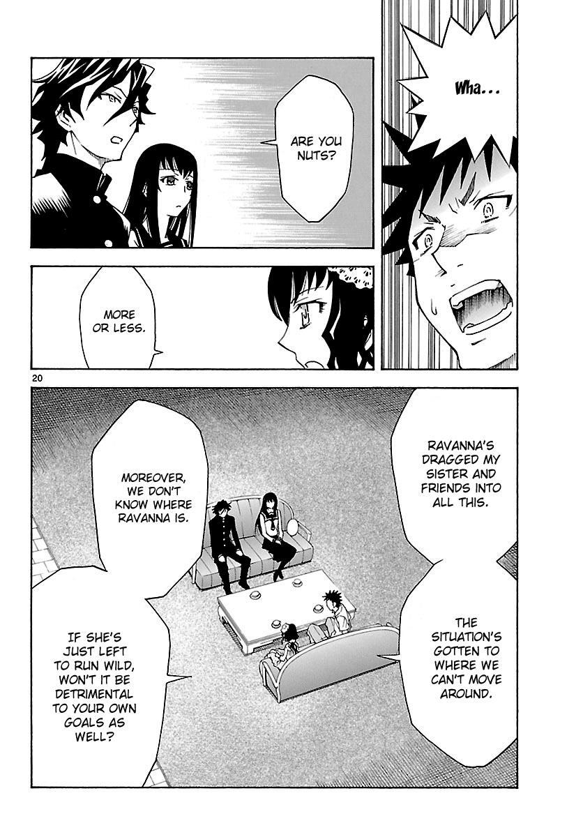 Read Popcorn Avatar Manga Online