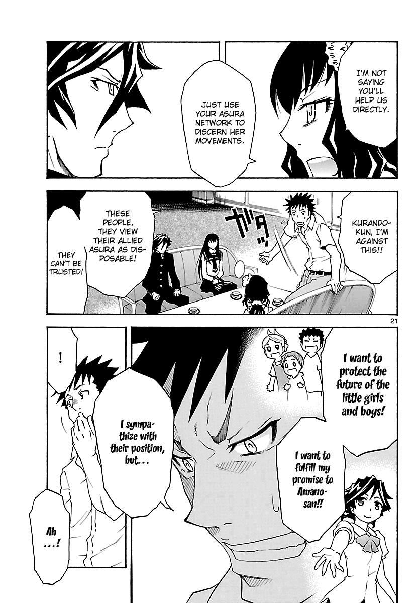 Read Popcorn Avatar Manga Online