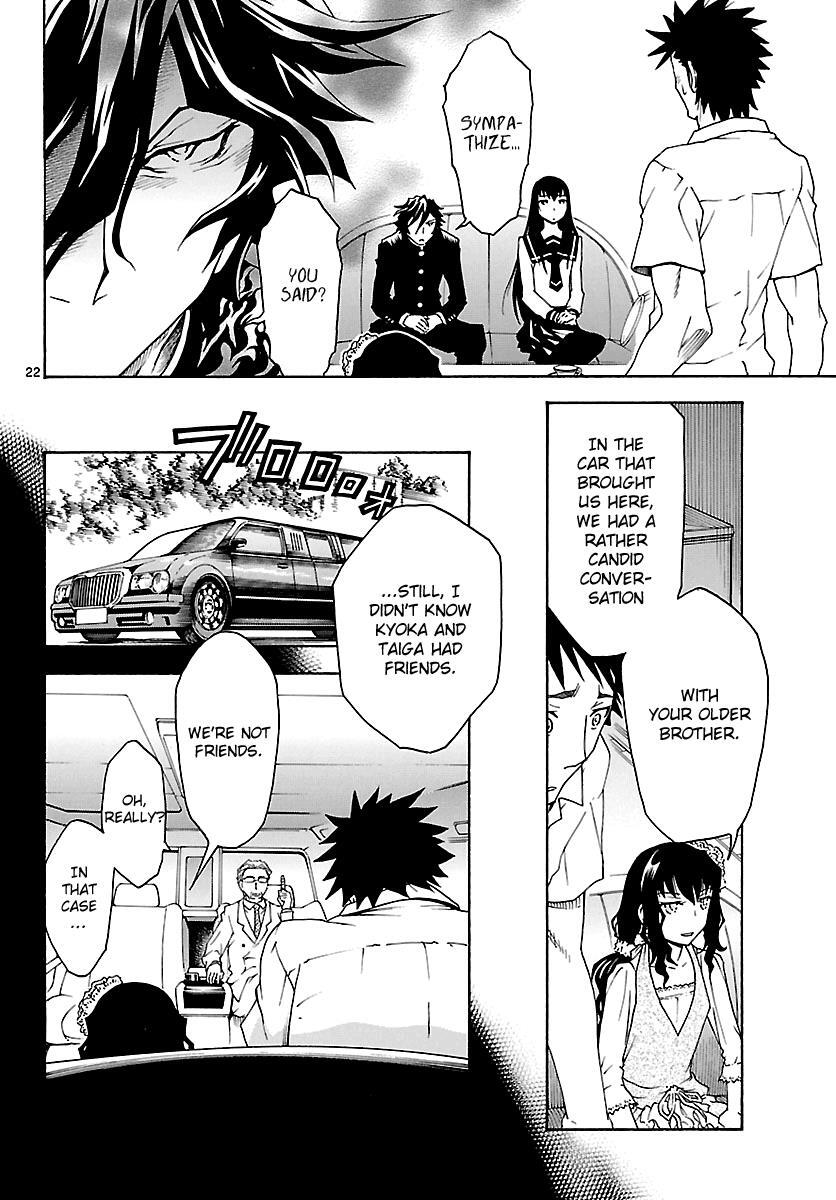 Read Popcorn Avatar Manga Online