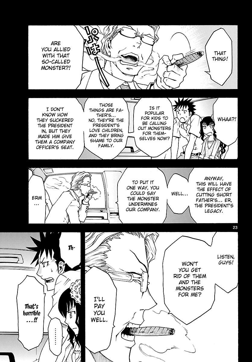 Read Popcorn Avatar Manga Online