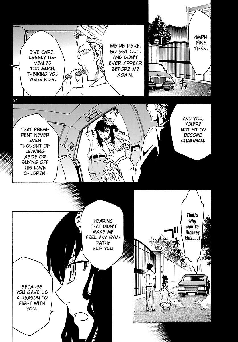 Read Popcorn Avatar Manga Online