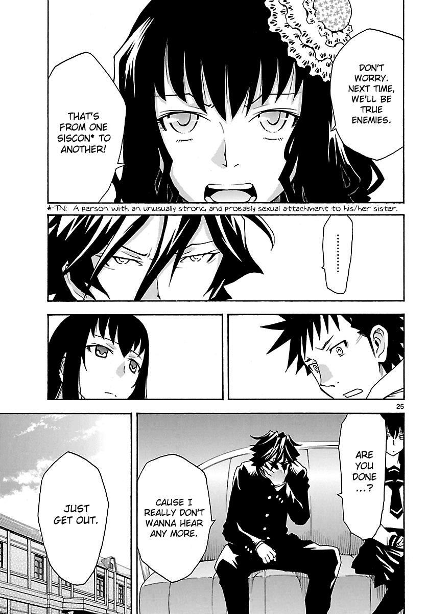 Read Popcorn Avatar Manga Online