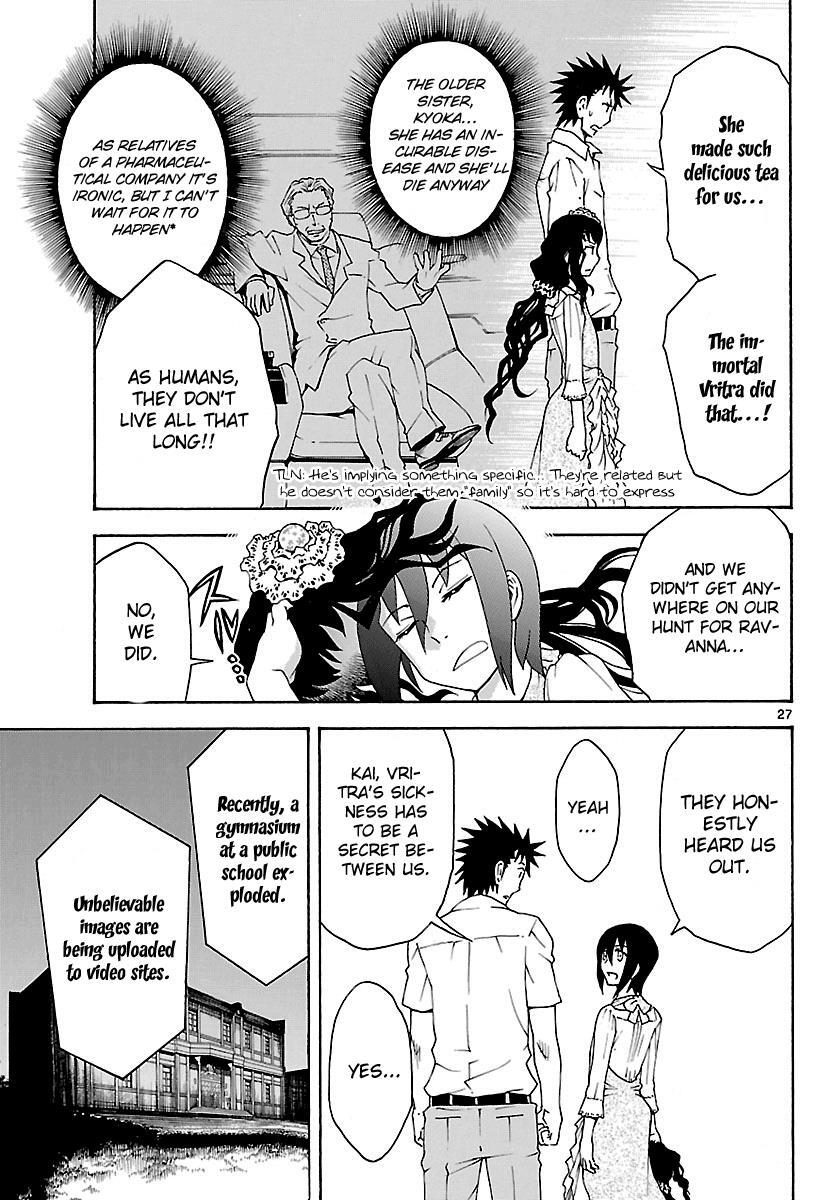 Read Popcorn Avatar Manga Online