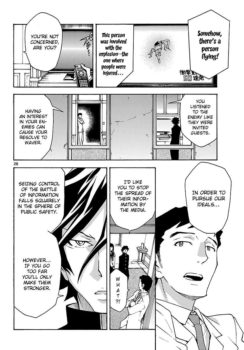 Read Popcorn Avatar Manga Online