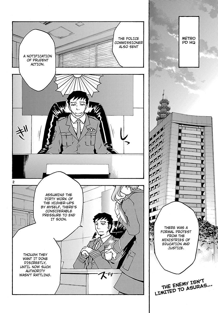 Read Popcorn Avatar Manga Online