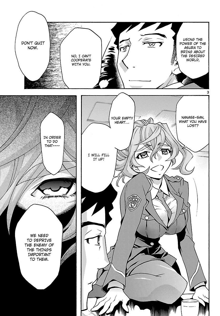 Read Popcorn Avatar Manga Online