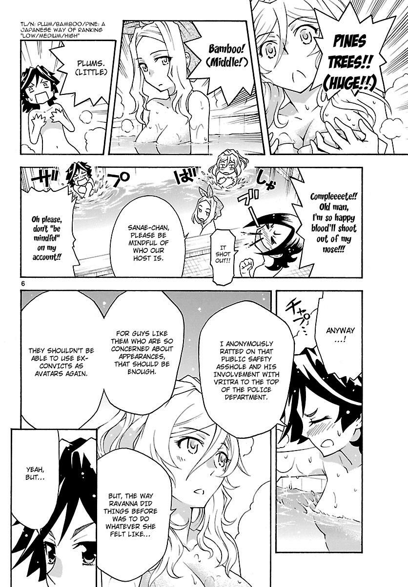 Read Popcorn Avatar Manga Online