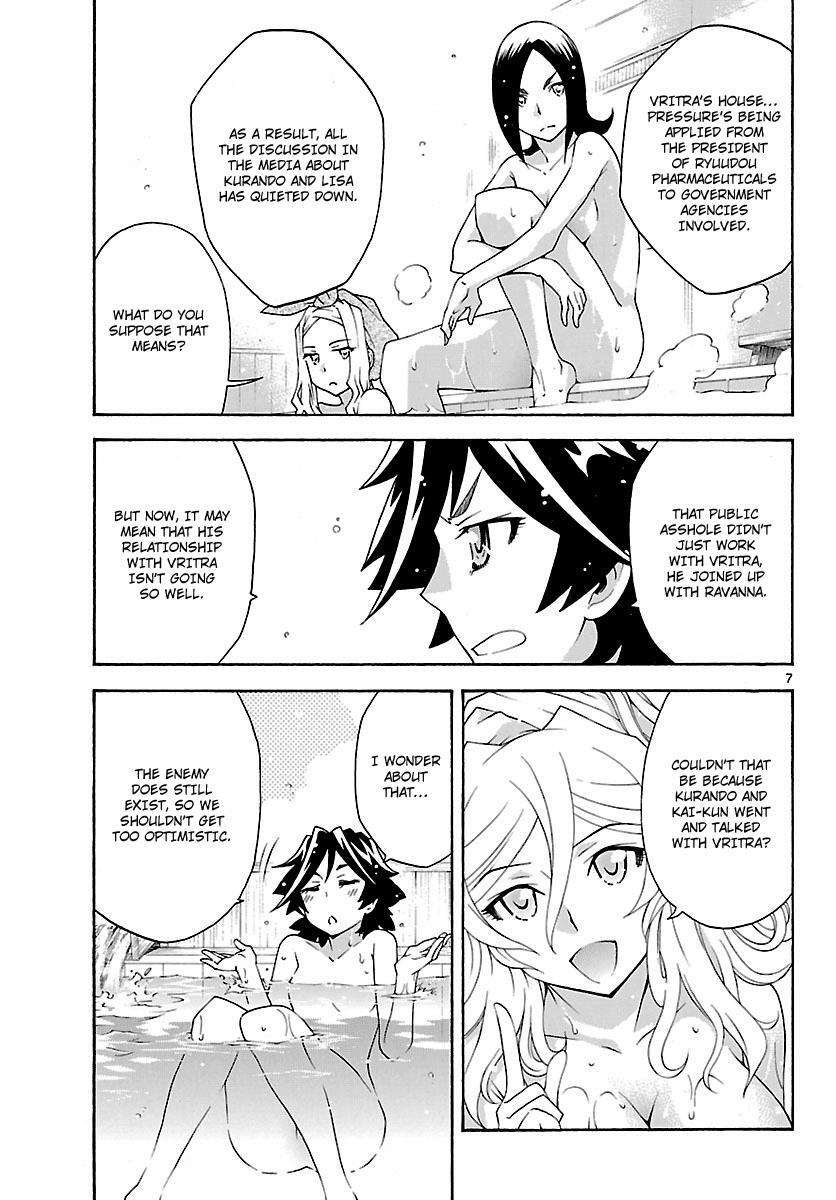 Read Popcorn Avatar Manga Online