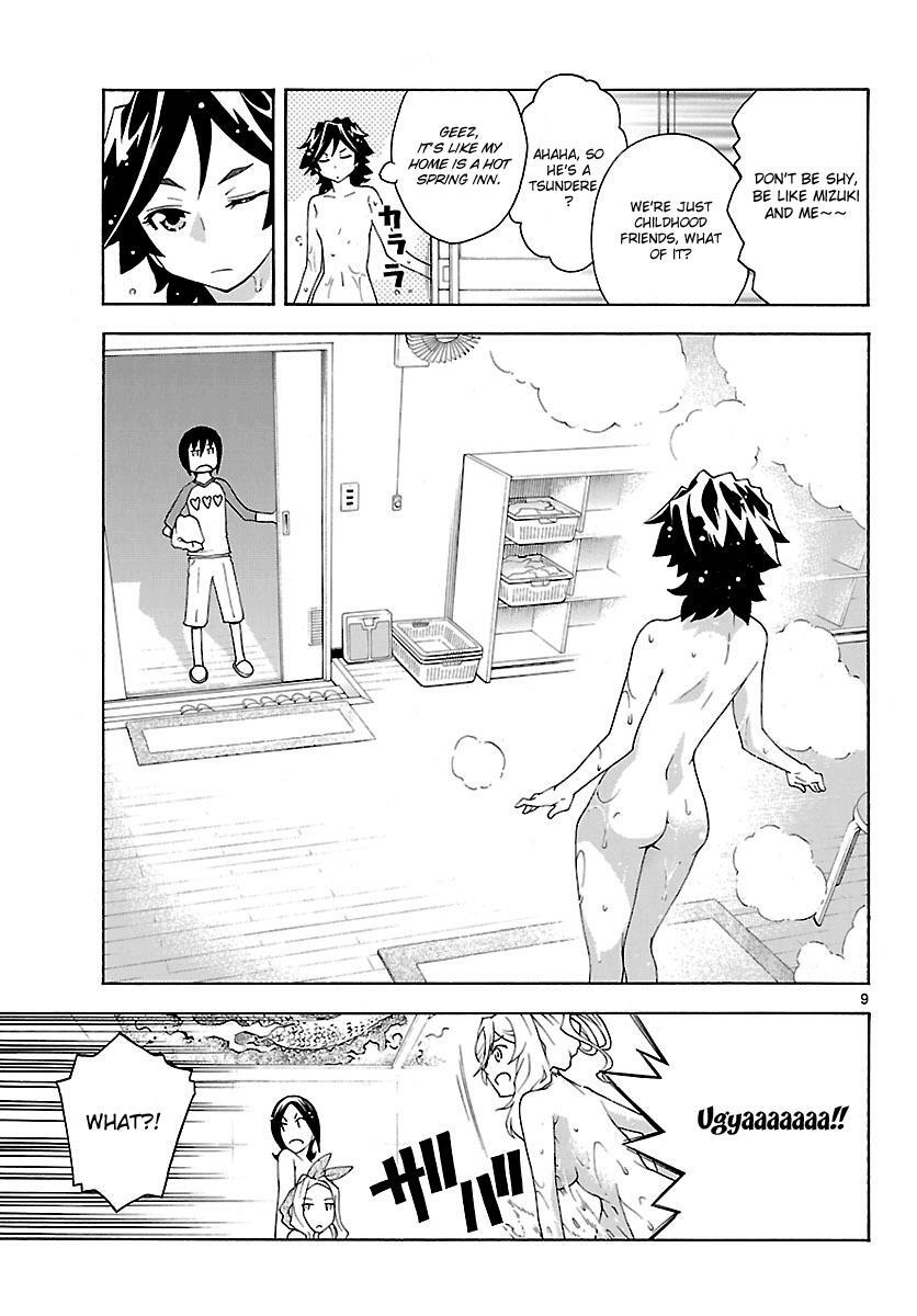 Read Popcorn Avatar Manga Online