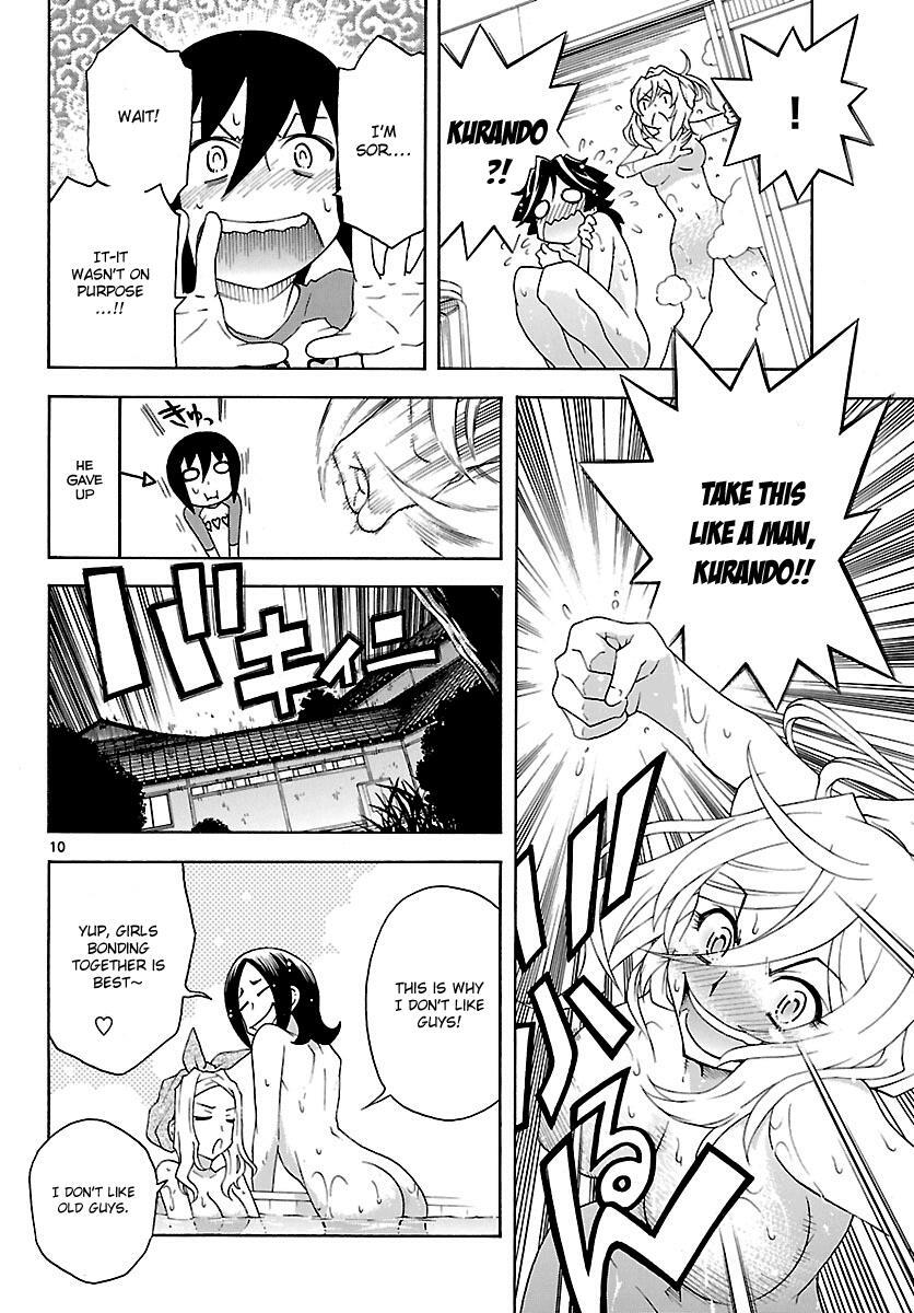 Read Popcorn Avatar Manga Online