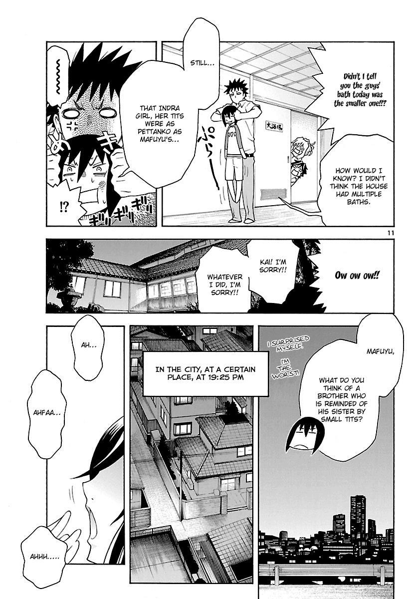 Read Popcorn Avatar Manga Online