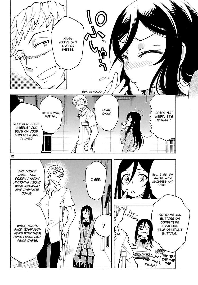 Read Popcorn Avatar Manga Online