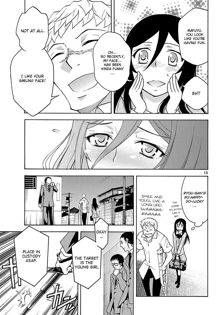 Read Popcorn Avatar Manga Online