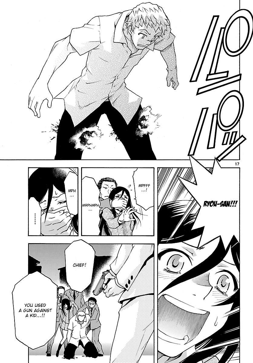 Read Popcorn Avatar Manga Online