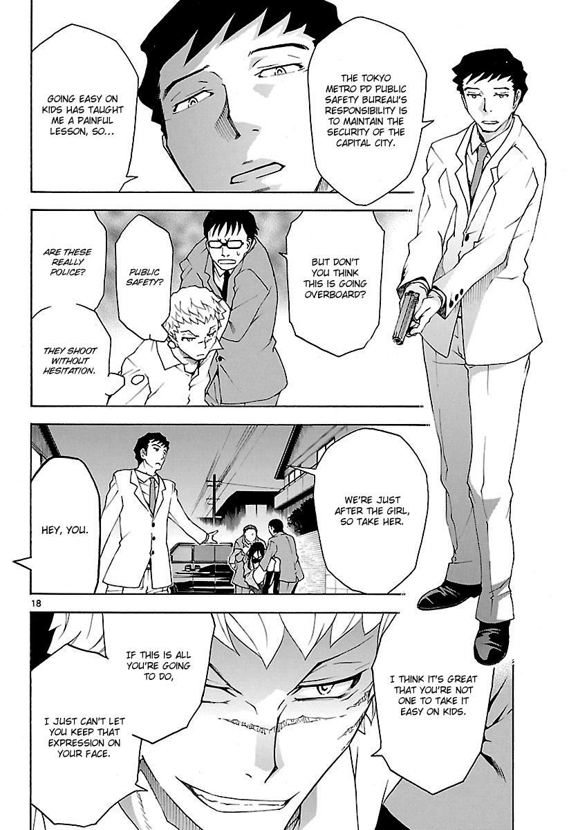 Read Popcorn Avatar Manga Online