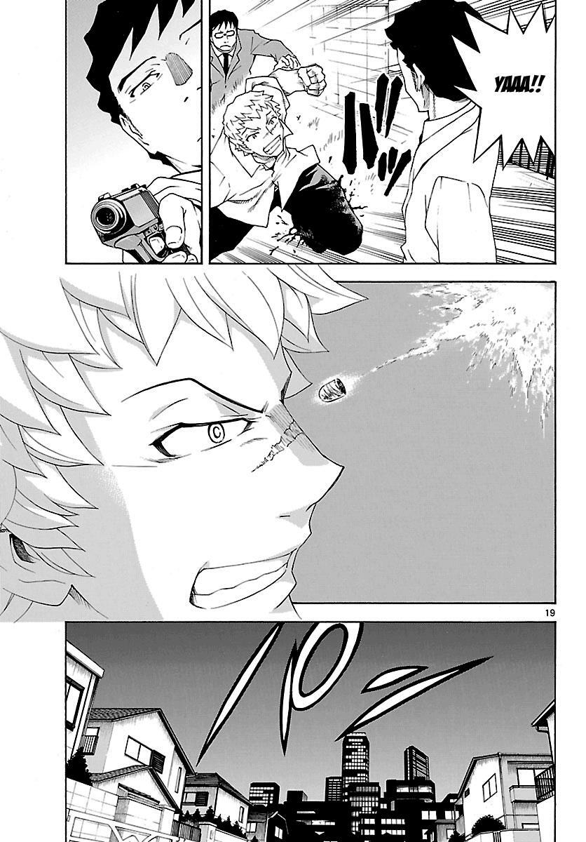 Read Popcorn Avatar Manga Online