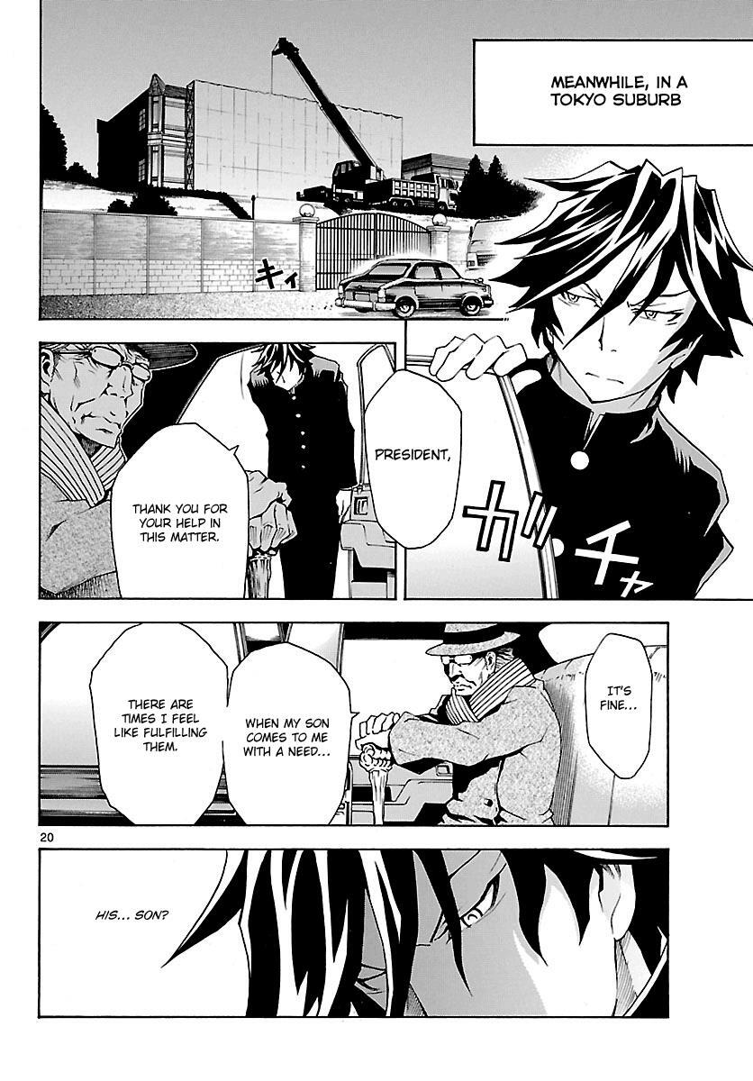 Read Popcorn Avatar Manga Online