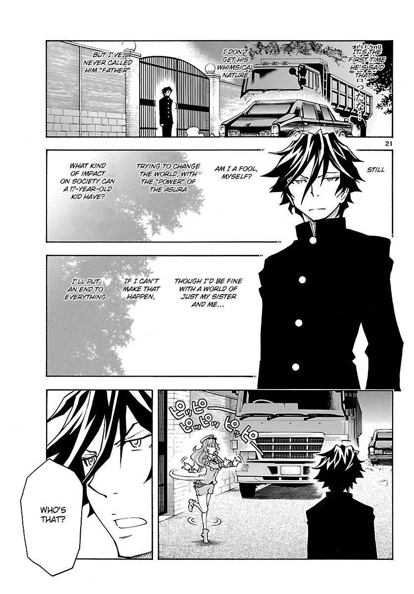 Read Popcorn Avatar Manga Online