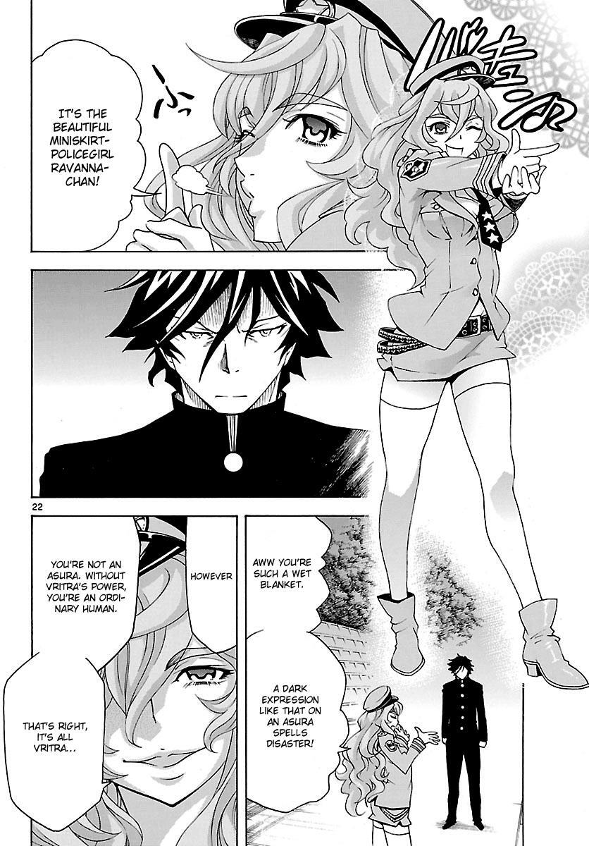 Read Popcorn Avatar Manga Online