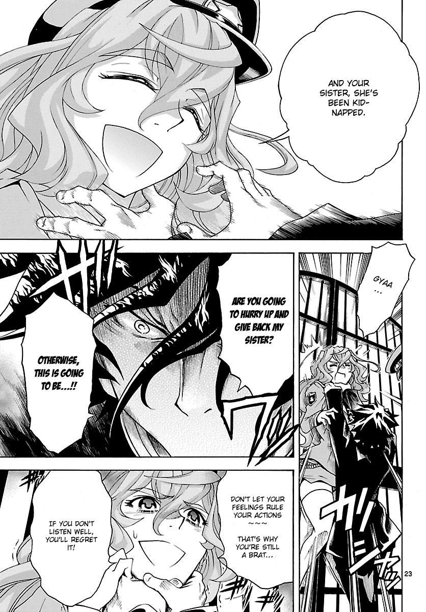 Read Popcorn Avatar Manga Online