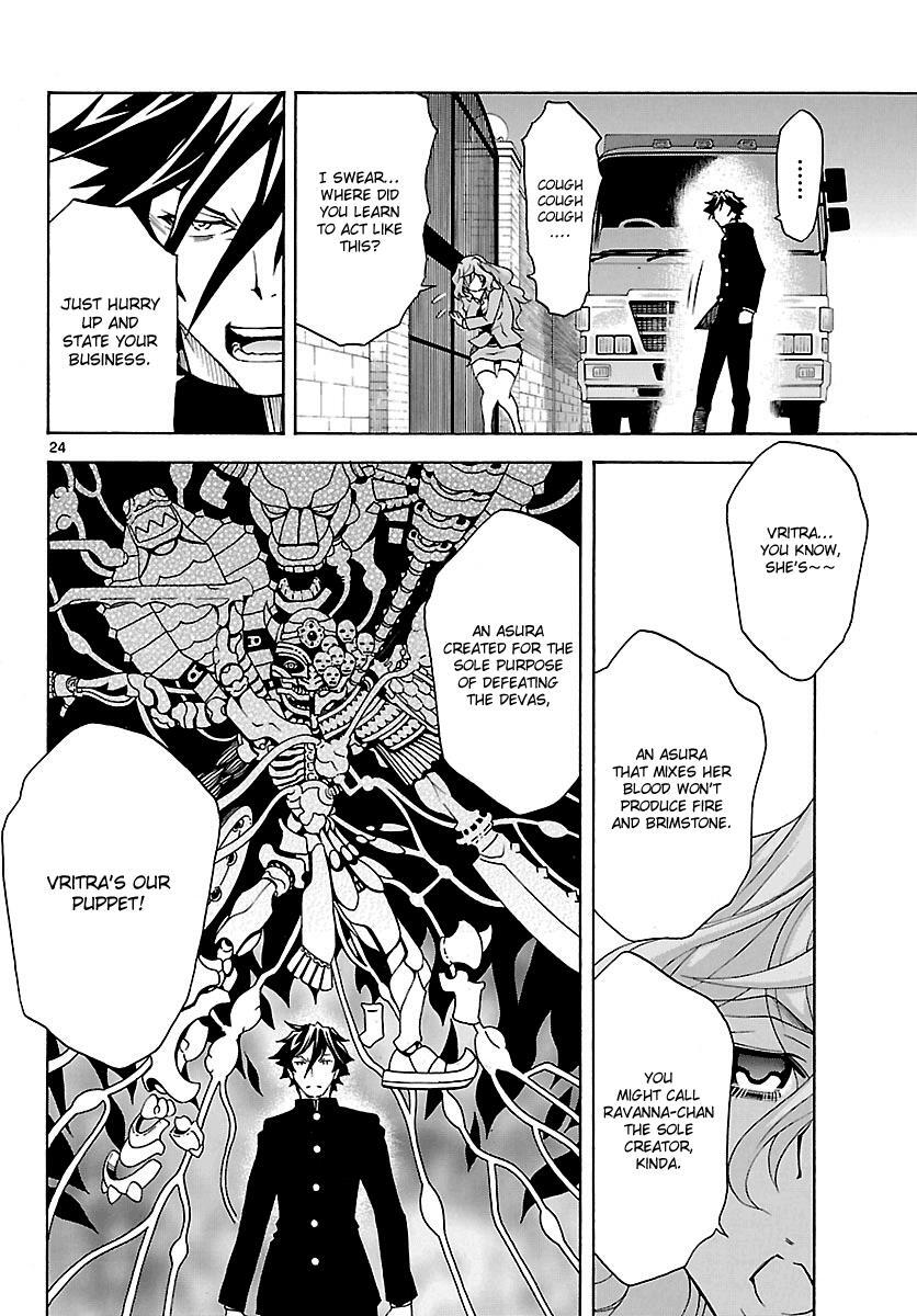 Read Popcorn Avatar Manga Online