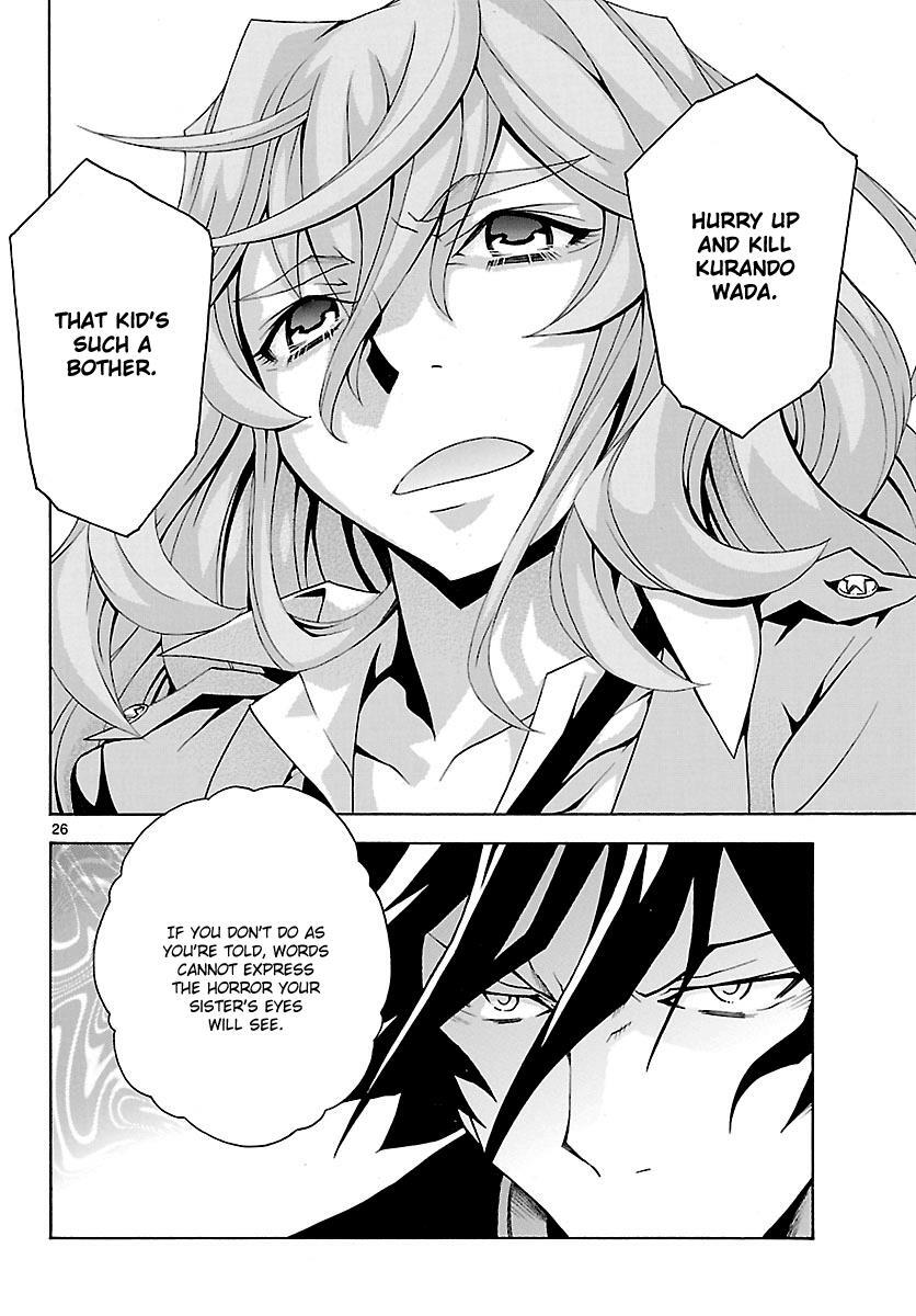 Read Popcorn Avatar Manga Online