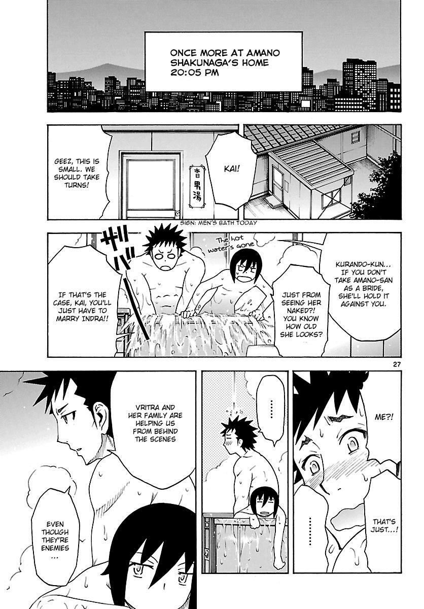 Read Popcorn Avatar Manga Online