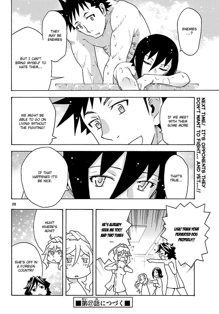 Read Popcorn Avatar Manga Online