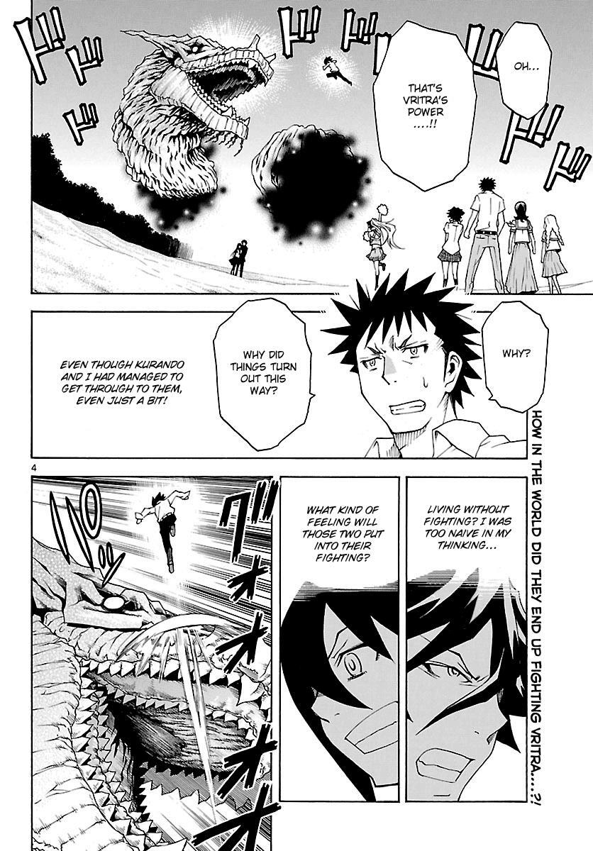 Read Popcorn Avatar Manga Online