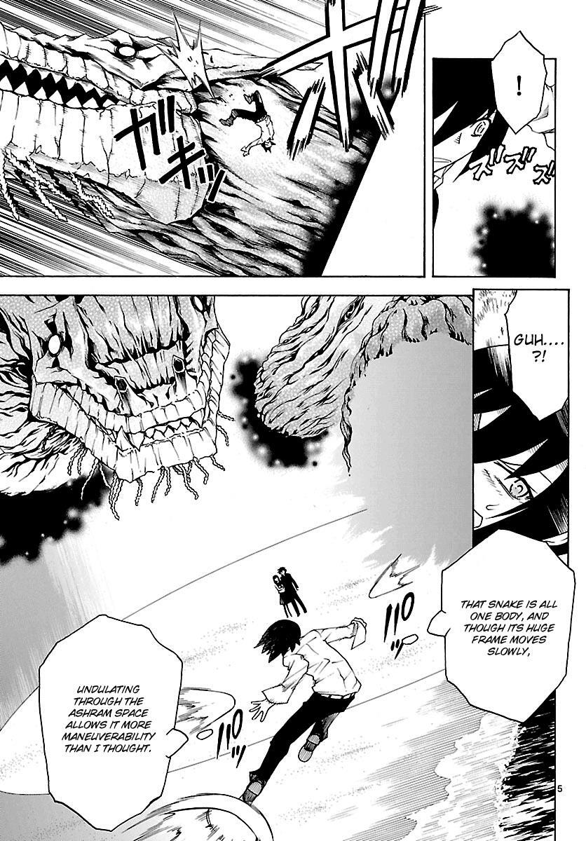 Read Popcorn Avatar Manga Online