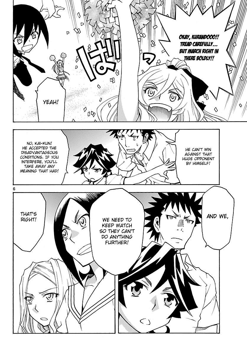 Read Popcorn Avatar Manga Online