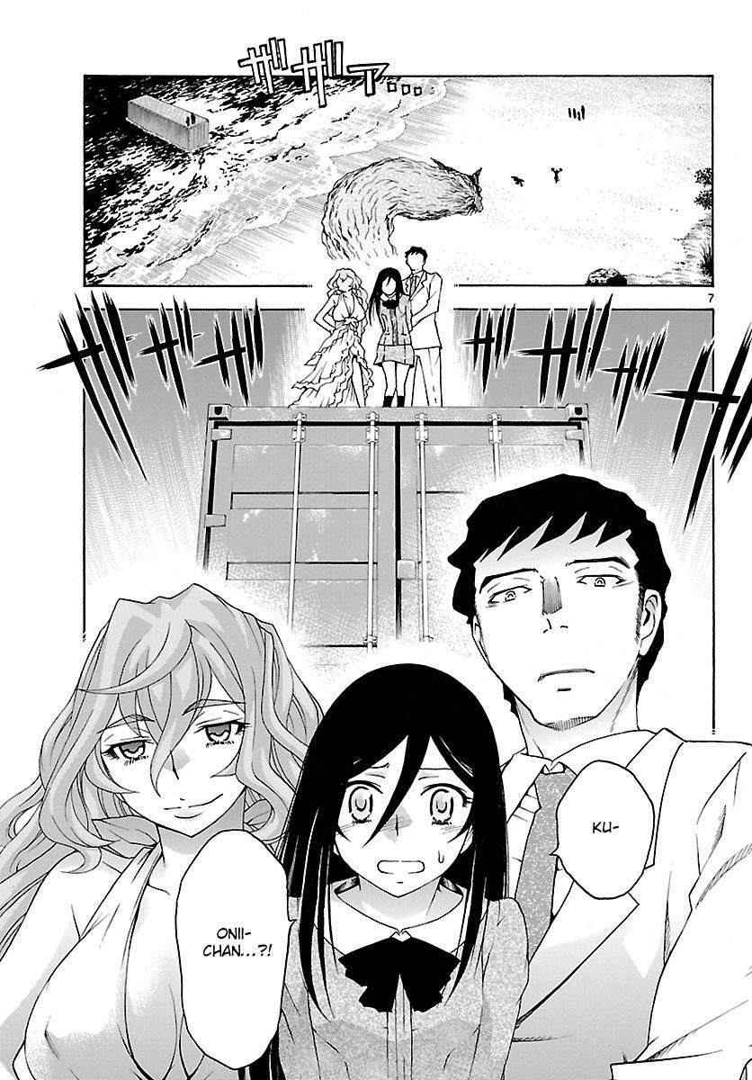 Read Popcorn Avatar Manga Online