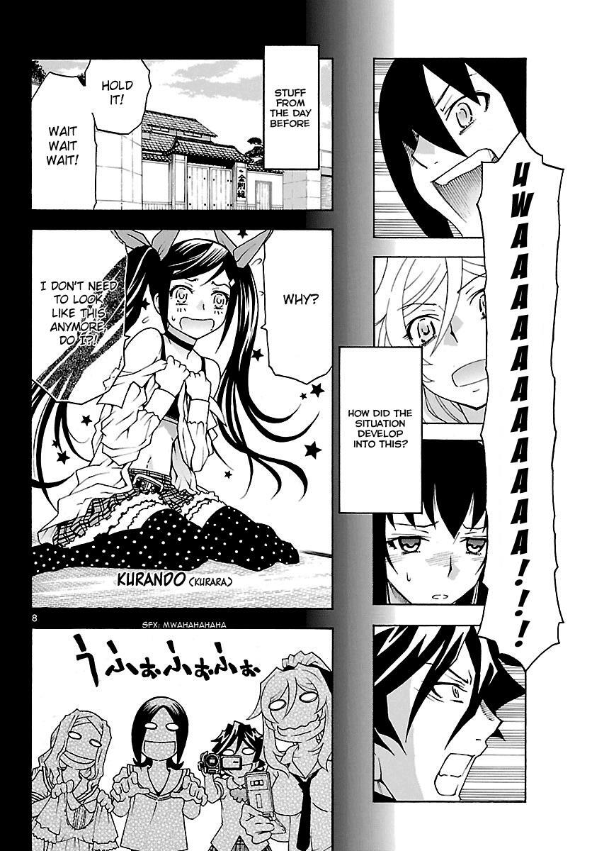 Read Popcorn Avatar Manga Online