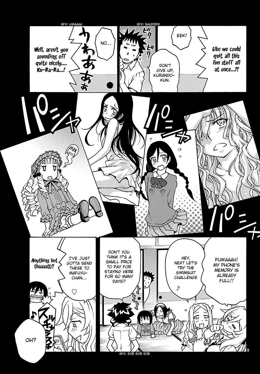 Read Popcorn Avatar Manga Online