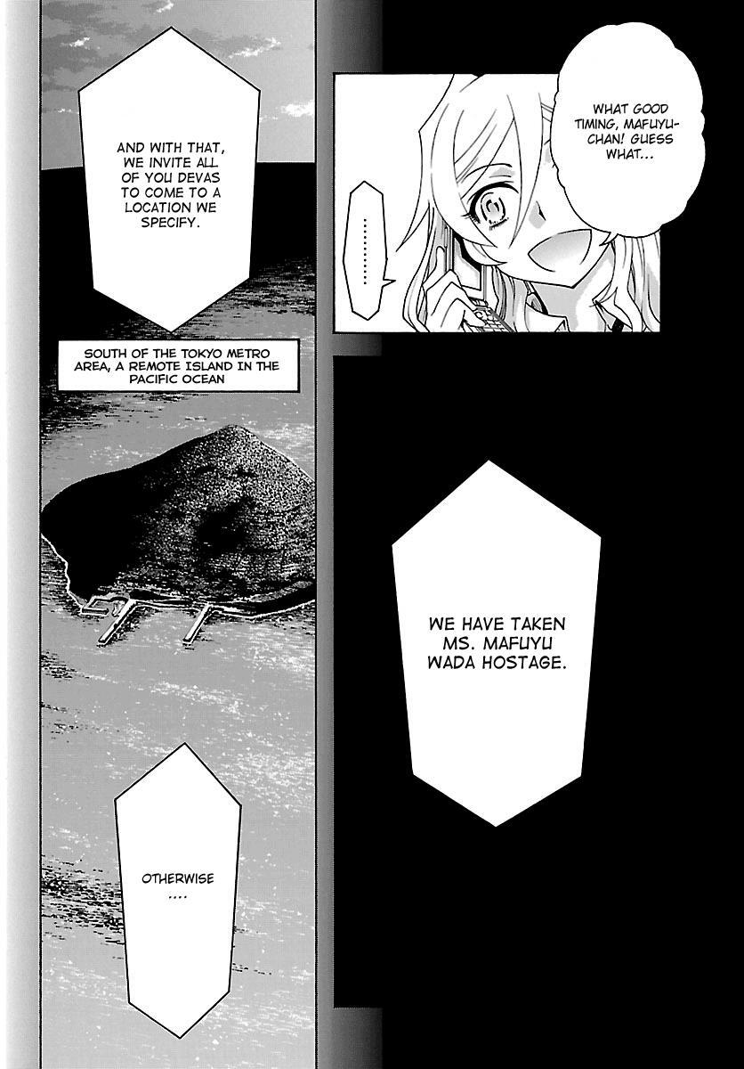 Read Popcorn Avatar Manga Online