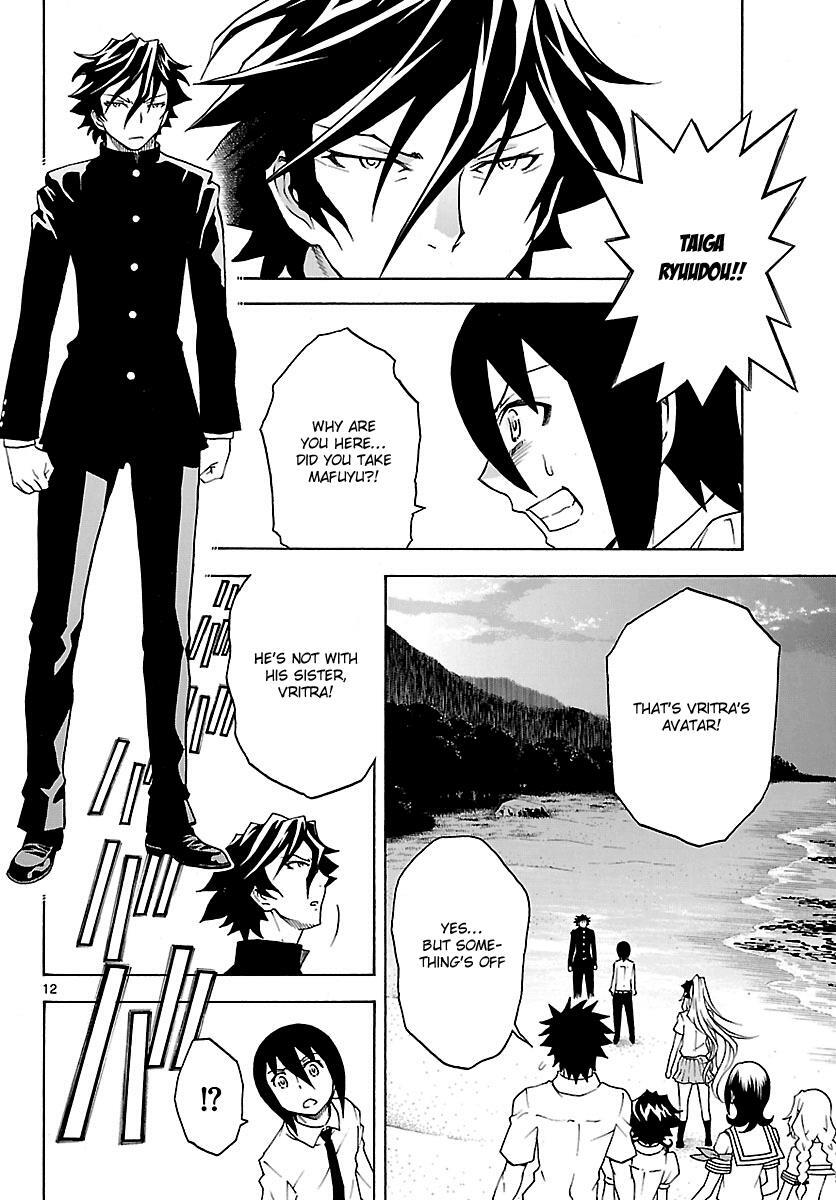 Read Popcorn Avatar Manga Online