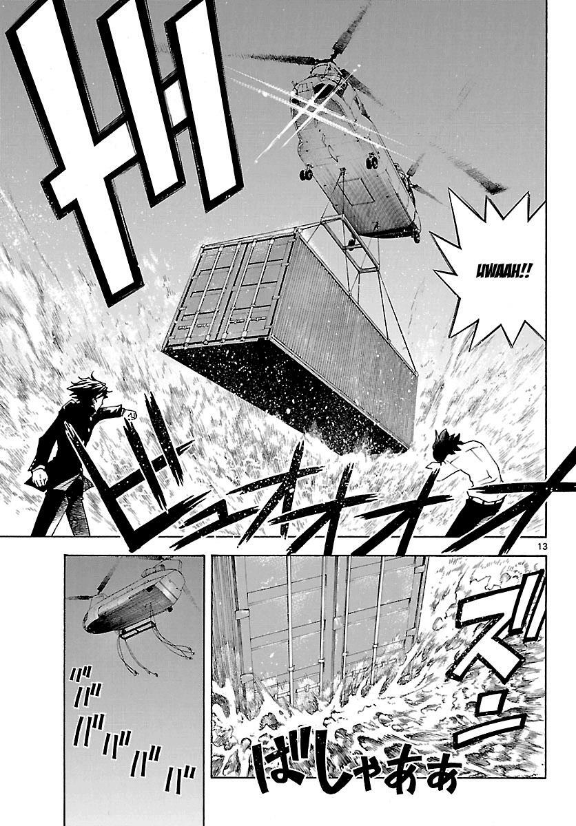 Read Popcorn Avatar Manga Online