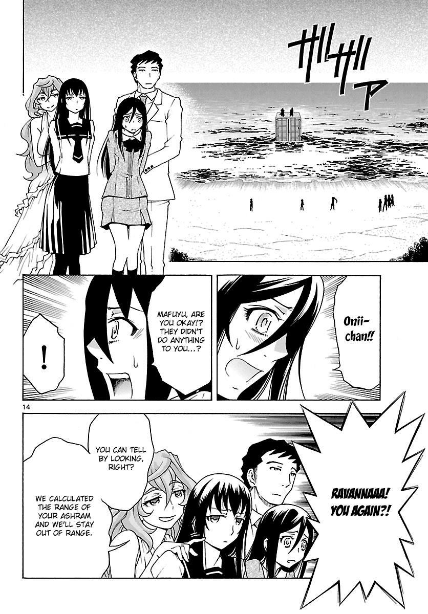 Read Popcorn Avatar Manga Online