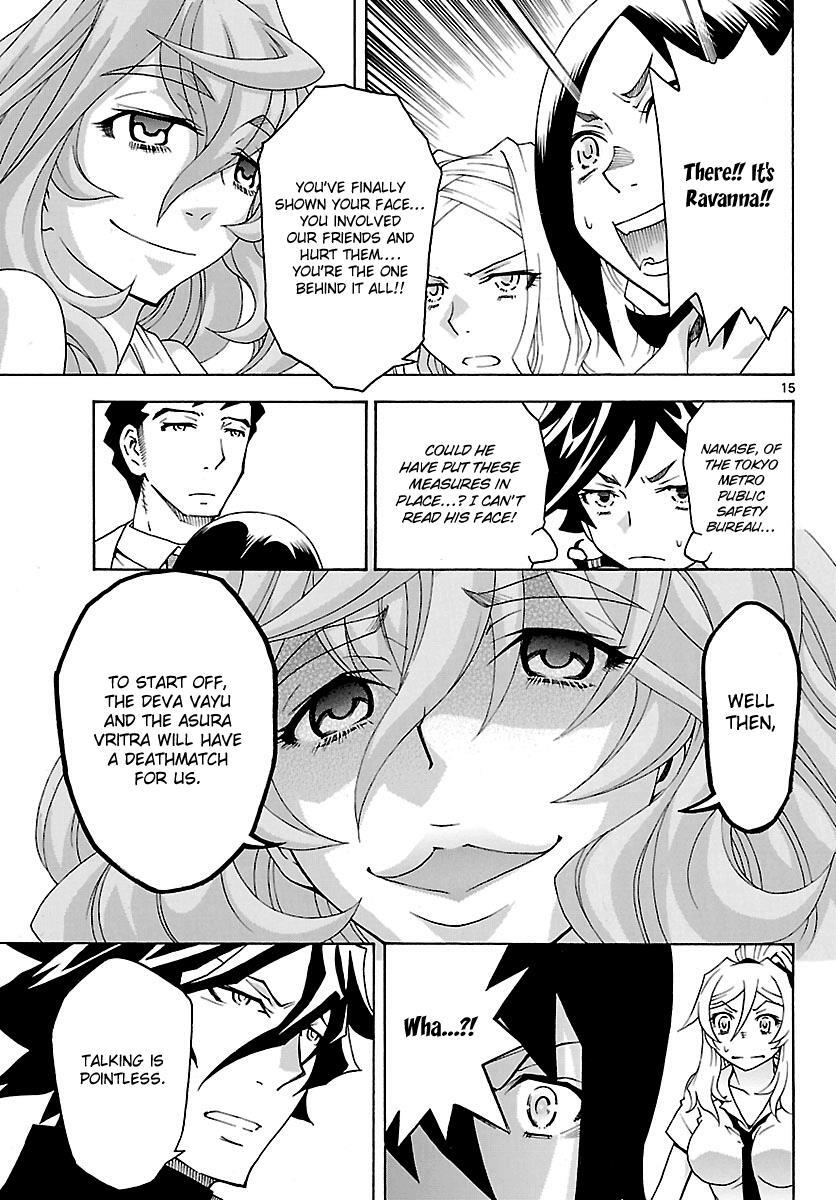 Read Popcorn Avatar Manga Online