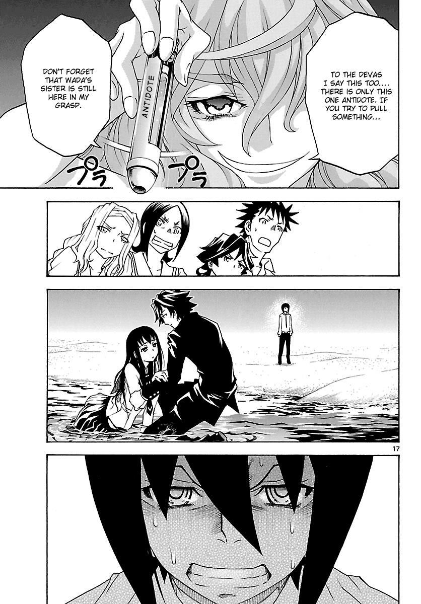 Read Popcorn Avatar Manga Online