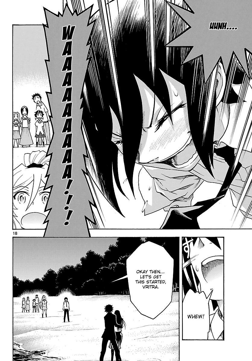 Read Popcorn Avatar Manga Online