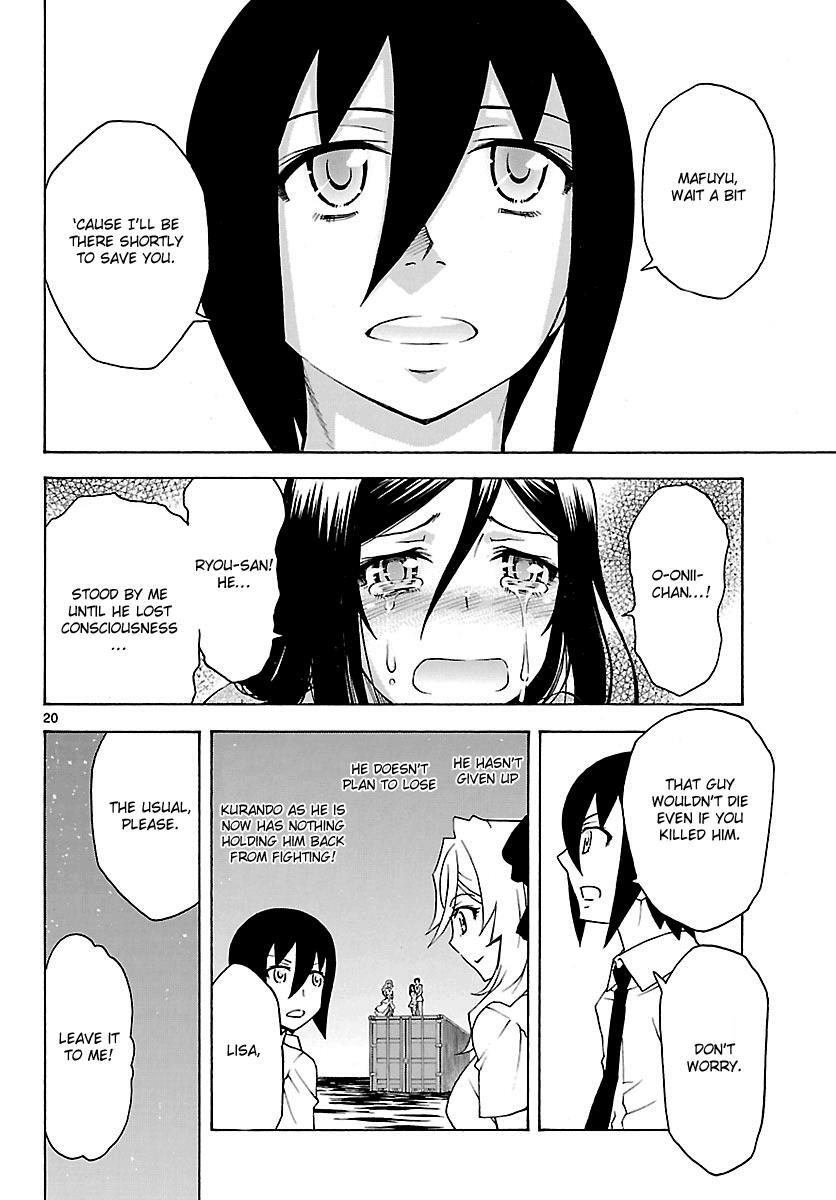 Read Popcorn Avatar Manga Online