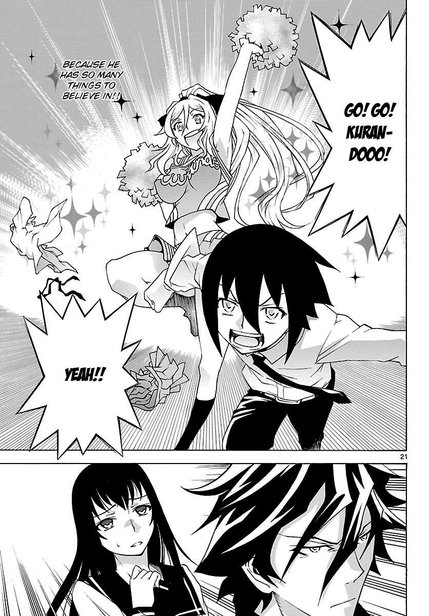 Read Popcorn Avatar Manga Online