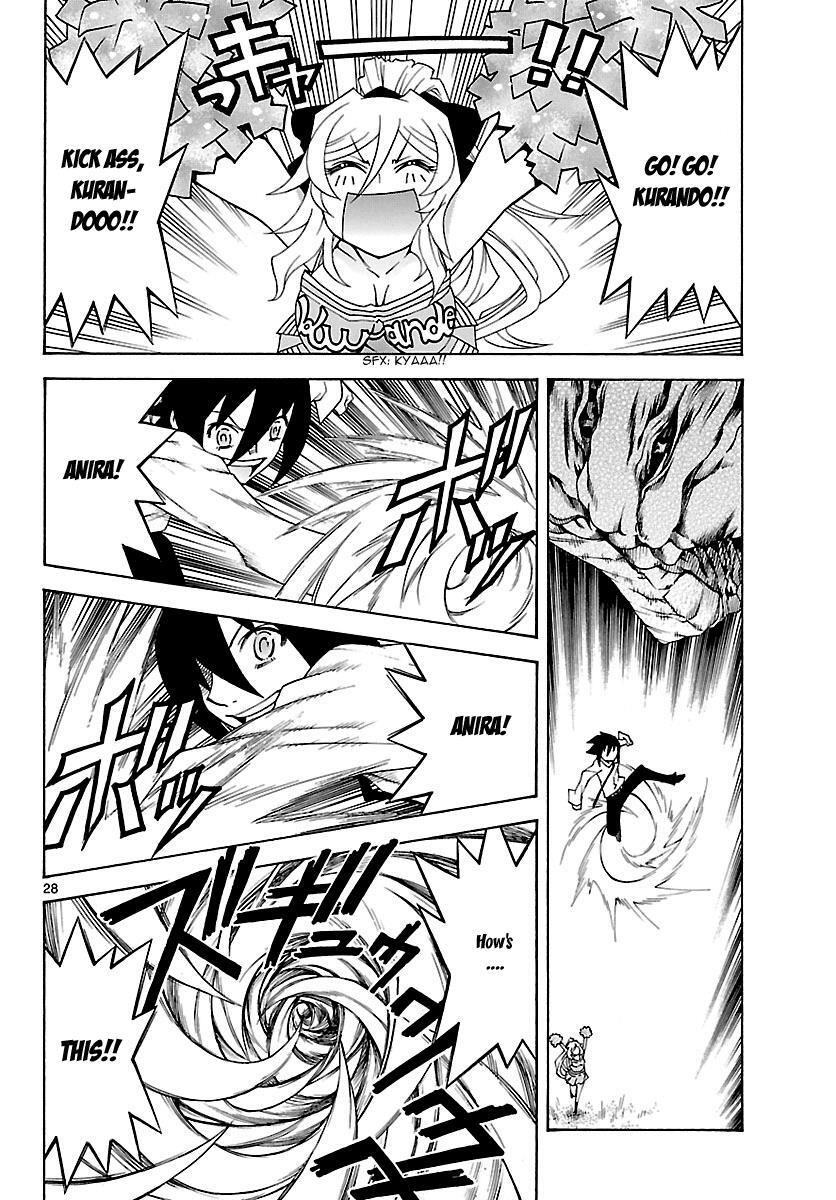 Read Popcorn Avatar Manga Online