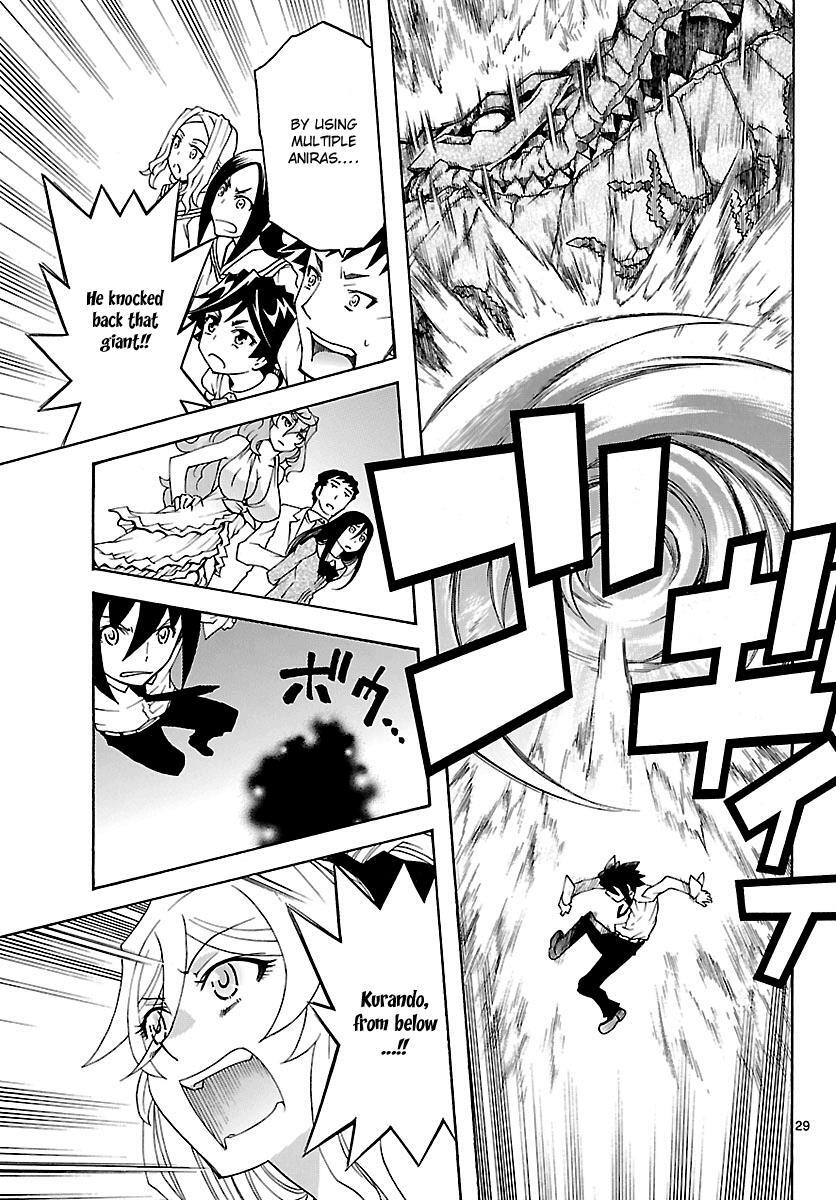 Read Popcorn Avatar Manga Online
