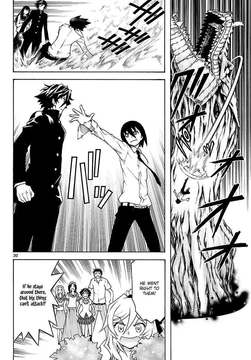 Read Popcorn Avatar Manga Online