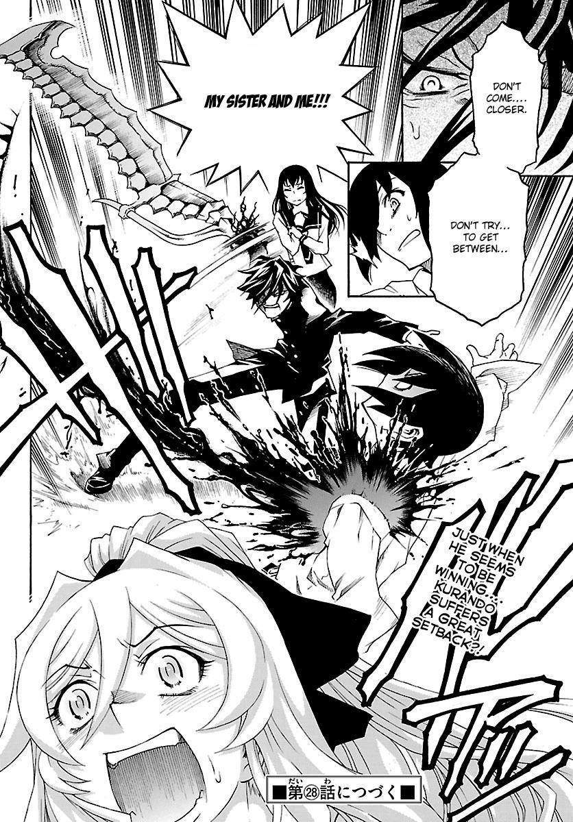 Read Popcorn Avatar Manga Online