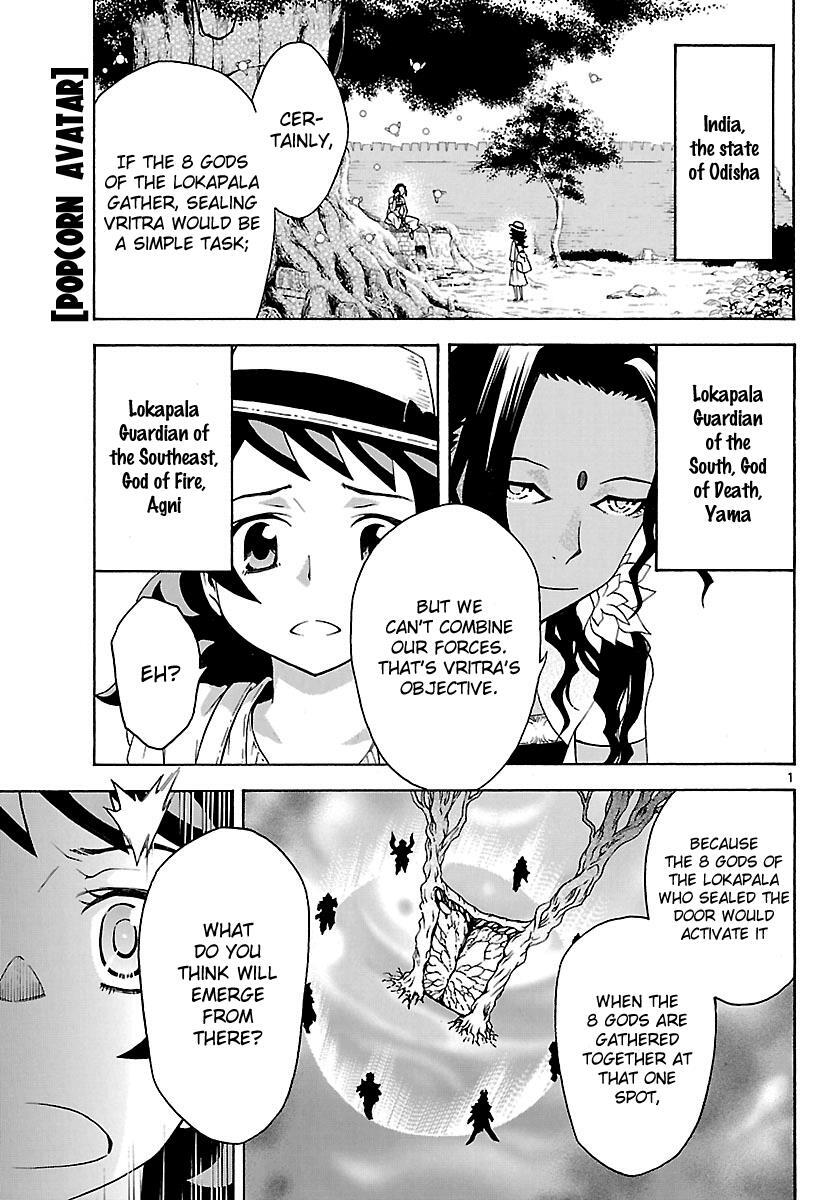 Read Popcorn Avatar Manga Online